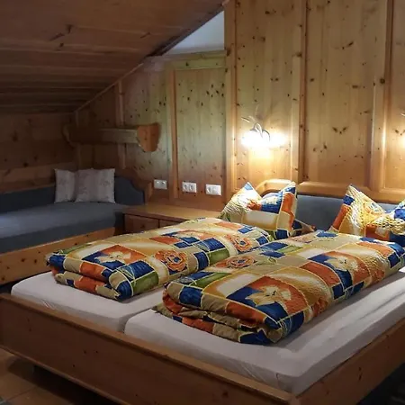 Sieglhof Breitenbach am Inn