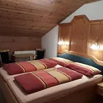 Sieglhof