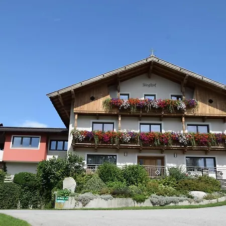 Sieglhof Breitenbach am Inn